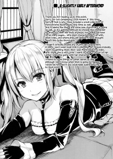 (C86) [Shimapan (Tachibana Omina)] Harem Mono Tsumeawase | Harem Variety Pack (Dead or Alive) [English] {doujin-moe.us} - page 10