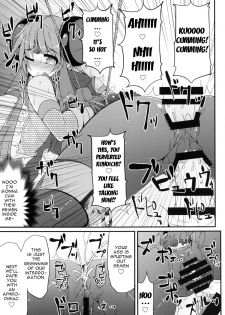 [Stapspats (Hisui)] Hamedori! Pokewood Monmonstar | POV Video! Pokewood Monmonstar (Pokemon) [English] {doujin-moe.us} [Digital] - page 14