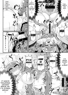 [Stapspats (Hisui)] Hamedori! Pokewood Monmonstar | POV Video! Pokewood Monmonstar (Pokemon) [English] {doujin-moe.us} [Digital] - page 21