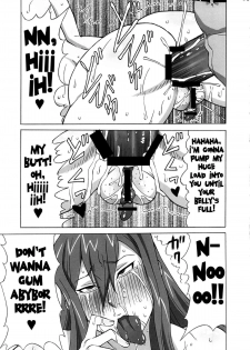 (COMIC1☆8) [BooBooKid (PIP)] Erza-san wo Choukyou Shite mita. | Trying to Train Erza (FAIRY TAIL) [English] {doujin-moe.us} - page 44