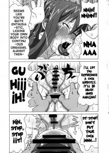 (COMIC1☆8) [BooBooKid (PIP)] Erza-san wo Choukyou Shite mita. | Trying to Train Erza (FAIRY TAIL) [English] {doujin-moe.us} - page 42