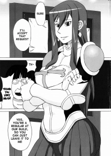 (COMIC1☆8) [BooBooKid (PIP)] Erza-san wo Choukyou Shite mita. | Trying to Train Erza (FAIRY TAIL) [English] {doujin-moe.us} - page 2