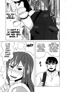 (COMIC1☆8) [BooBooKid (PIP)] Erza-san wo Choukyou Shite mita. | Trying to Train Erza (FAIRY TAIL) [English] {doujin-moe.us} - page 4