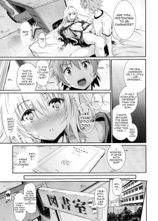 (C86) [viento campanilla (Suzuhane Suzu)] Koisuru Yami wa Uso wo Tsuku ~Sweet Dream~ | To Love Yami is To Lie ~Sweet Dream~ (To LOVE-Ru) [English] {doujin-moe.us} - page 12