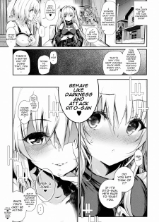 (C86) [viento campanilla (Suzuhane Suzu)] Koisuru Yami wa Uso wo Tsuku ~Sweet Dream~ | To Love Yami is To Lie ~Sweet Dream~ (To LOVE-Ru) [English] {doujin-moe.us} - page 2