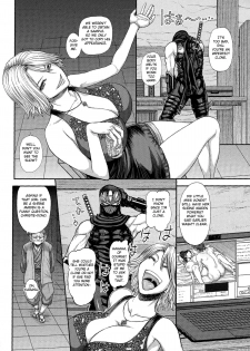 [Marumaru Arumajiro (Majirou)] DOA DOA HARD CORE Momijizome | DOA DOA HARD CORE - Staining Momiji (Dead or Alive) [English] {doujin-moe.us} - page 13