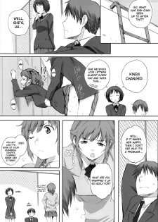 (C86) [Kansai Orange (Arai Kei)] Happy Life2 (Amagami) [English] [doujin-moe.us] - page 27