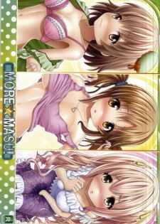 (SHT2013 Haru) [Carrot Works (Hairaito)] MORE★MASU! (THE IDOLM@STER CINDERELLA GIRLS)