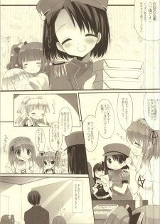 (C83) [D.N.A.Lab. (Miyasu Risa)] LOVE DEEEP INSIDE (THE IDOLM@STER CINDERELLA GIRLS) - page 6