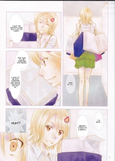 (HaruCC19) [Usagizadou (Enu)] Subako Momozono (Majin Tantei Nougami Neuro) [English] - page 8