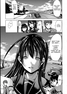 [Yabitsu Hiro] Midara na Karada ni Sareta Kara Ch. 1 [English] [HappyMerchants] - page 47