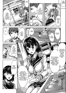 [Yabitsu Hiro] Midara na Karada ni Sareta Kara Ch. 1 [English] [HappyMerchants] - page 17