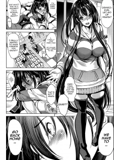 [Yabitsu Hiro] Midara na Karada ni Sareta Kara Ch. 1 [English] [HappyMerchants] - page 21