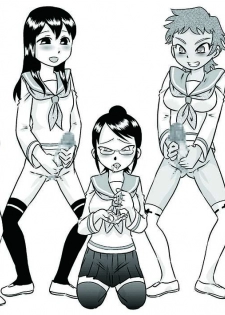 [Calpis Koubou] Shiritsu Futanari Jogakuen - page 2