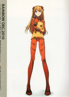 (C79) [Mebae Anime (mebae)] Rainbow (Neon Genesis Evangelion) - page 20