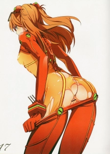 (C79) [Mebae Anime (mebae)] Rainbow (Neon Genesis Evangelion) - page 16