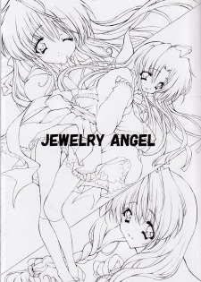 (C62) [Fukunoren (Yukiwo)] Jewelry Angel (ONE ~Kagayaku Kisetsu e~) - page 2