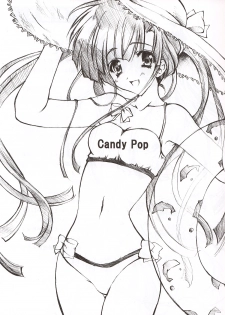 [Fukunoren (Yukiwo)] Candy Pop (Comic Party) - page 2