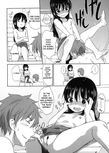 [Fuyuno Mikan] Mizugi de Obenkyou | Swimsuit Study! (COMIC LO 2015-01) [English] {Yuzuru Katsuragi} - page 14