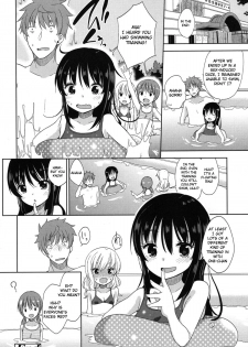 [Fuyuno Mikan] Mizugi de Obenkyou | Swimsuit Study! (COMIC LO 2015-01) [English] {Yuzuru Katsuragi} - page 22