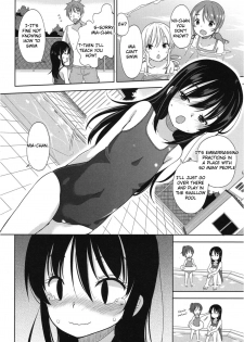 [Fuyuno Mikan] Mizugi de Obenkyou | Swimsuit Study! (COMIC LO 2015-01) [English] {Yuzuru Katsuragi} - page 2