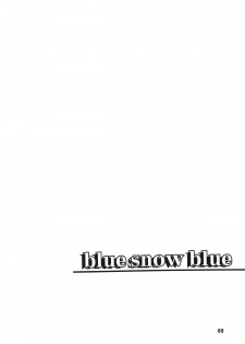 [Wakuwaku Doubutsuen (Tennouji Kitsune)] blue snow blue Soushuuhen 3 scene.9 [English] {Mant} - page 2