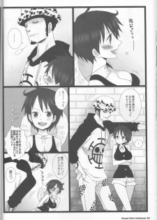 [Johnny Iron Pip(犬神じょにー )] Grand Girls Habitude [one piece] - page 28