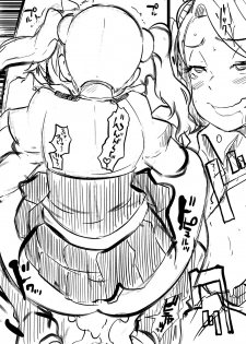 (SC65) [EROQUIS! (Butcha-U)] Gyanko no Hayaben Copy Bon deshou ga! (Gundam Build Fighters Try) - page 6