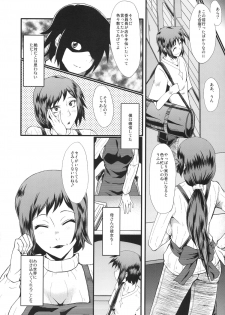 (C86) [Urakata Honpo (SINK)] Urabambi Vol. 49 Kaa-san wa Boku ga Shiranai Uchi ni Omanko ni DoHamari shite mashita. (Gundam Build Fighters) - page 23