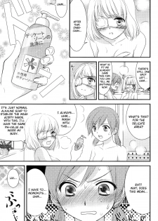 (COMIC1☆7) [COCOA BREAK (Ooshima Towa)] Shimai-teki Renai Ron (Girl's High) [English] {Yuri Reviews} - page 24