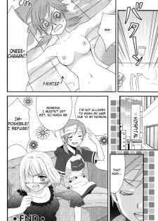 (COMIC1☆7) [COCOA BREAK (Ooshima Towa)] Shimai-teki Renai Ron (Girl's High) [English] {Yuri Reviews} - page 25