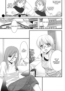 (COMIC1☆7) [COCOA BREAK (Ooshima Towa)] Shimai-teki Renai Ron (Girl's High) [English] {Yuri Reviews} - page 28