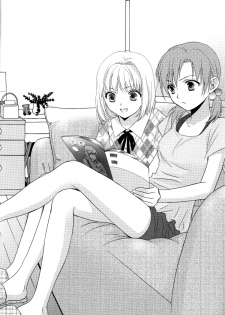 (COMIC1☆7) [COCOA BREAK (Ooshima Towa)] Shimai-teki Renai Ron (Girl's High) [English] {Yuri Reviews} - page 5