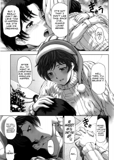 [Sena Youtarou] Kannou no Christmas Eve [English][Decensored] - page 11
