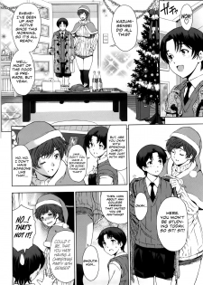 [Sena Youtarou] Kannou no Christmas Eve [English][Decensored] - page 4