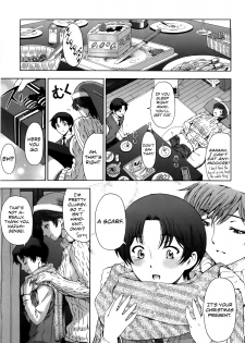 [Sena Youtarou] Kannou no Christmas Eve [English][Decensored] - page 7