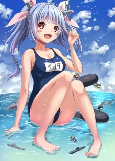 [I-Raf-you(Various)] GIANTESS GIRLS vol 2 - page 31
