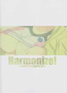 [ELHEART'S (Ibuki Pon)] Harmonize! (Gundam Build Fighters Try) [English] [RapidSwitch] - page 18