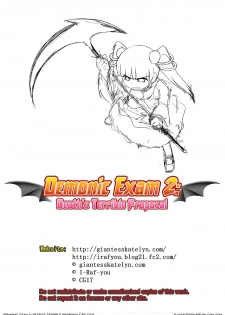[CG17] Demonic exam 2: Death's Terrible Proposal - page 28