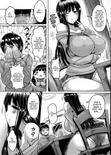 [Okumoto Yuuta] Girlfriend Beyond Expectations - page 4