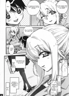 [Musansodou (Miyakawa Hajime)] Bimajo no Hanazono 01 Tonari no Hitotsuma ha Ore no Yome [English] - page 4