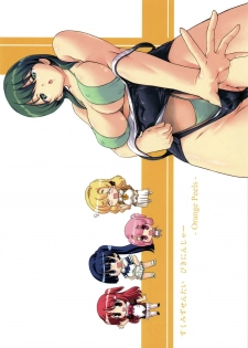 [Orange Peels (Ore P 1-gou, Ore P 2-gou)] Sukumizu Sentai Bikininger [Chinese] [final個人漢化] - page 40