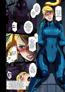 (C86) [EROQUIS! (Butcha-U)] Metroid XXX [English] IN FULL COLOR (ongoing) (Colour by sF) - page 2