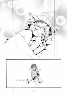 (C77) [HQ'S (Kajiyama Hiroshi)] Nekozuki na Akuma to sono Kaineko no Hanashi - page 37