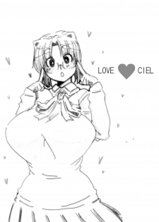 [7th_arK (Yorisaka Yuuhei)] Love ♥ Ciel (Tsukihime) [Digital] - page 2