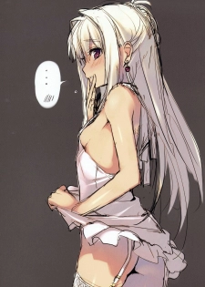 [WASABI (Tatami)] hundred sweet chocolates_4 - page 2