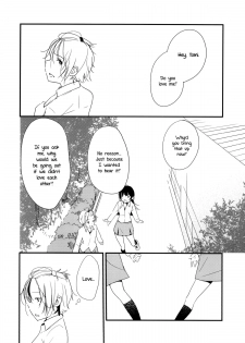 [G-complex (YUI_7)] Coward Yomi, Mahiru, and Mia [English] [Yuri-ism] - page 11
