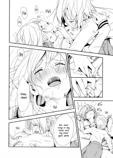 [G-complex (YUI_7)] Coward Yomi, Mahiru, and Mia [English] [Yuri-ism] - page 27