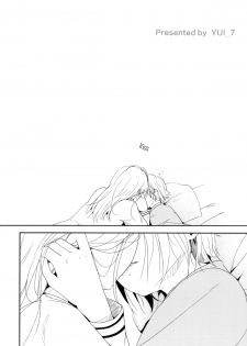 [G-complex (YUI_7)] Coward Yomi, Mahiru, and Mia [English] [Yuri-ism] - page 3