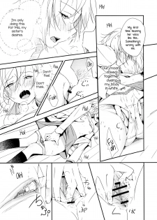 [G-complex (YUI_7)] Coward Yomi, Mahiru, and Mia [English] [Yuri-ism] - page 28